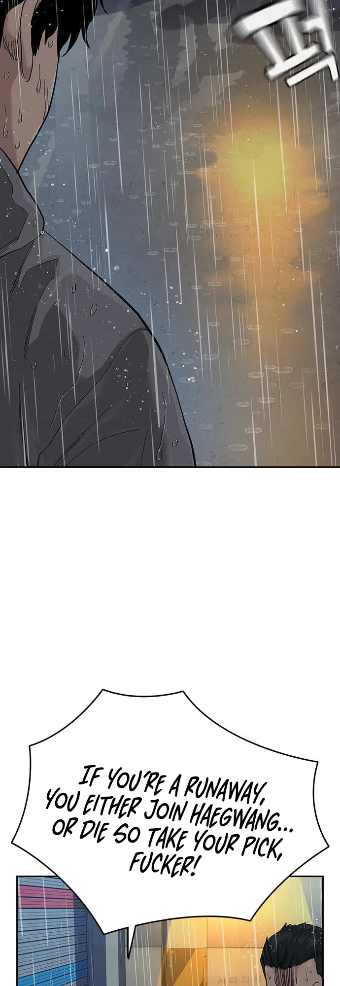 Read To Not Die EN Manga Online
