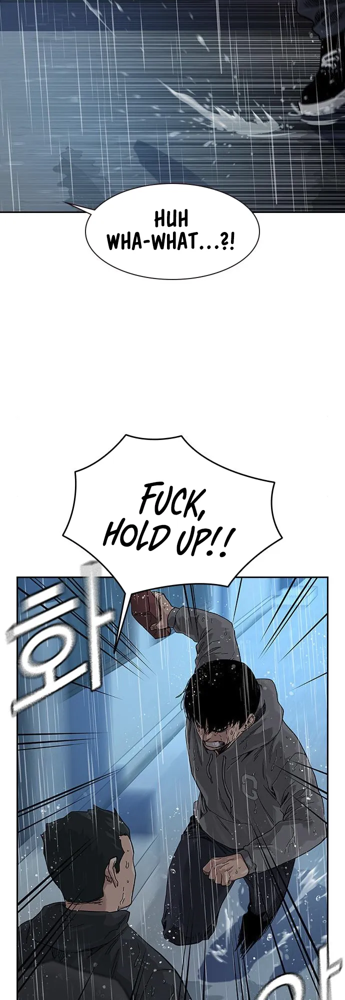 Read To Not Die EN Manga Online