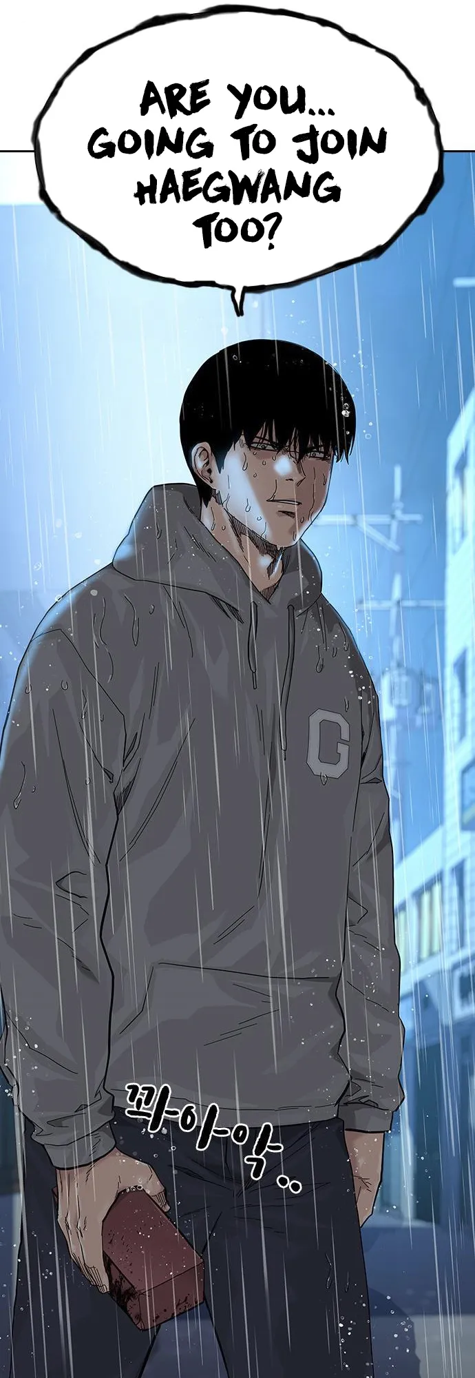 Read To Not Die EN Manga Online