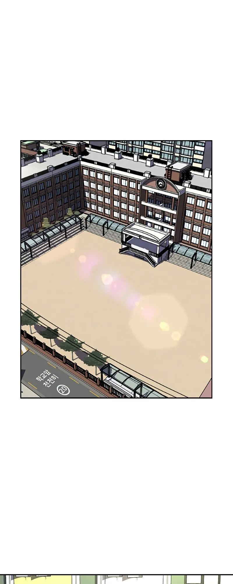 Read To Not Die EN Manga Online