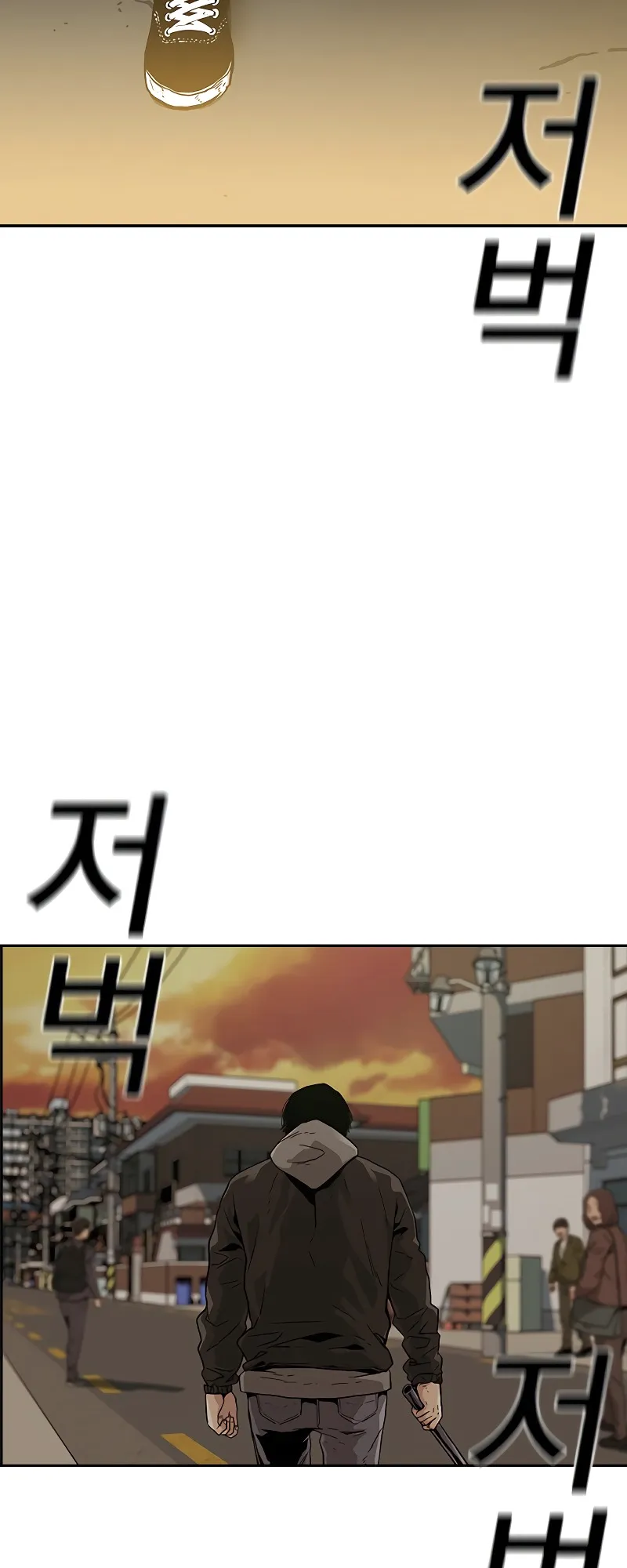 Read To Not Die EN Manga Online
