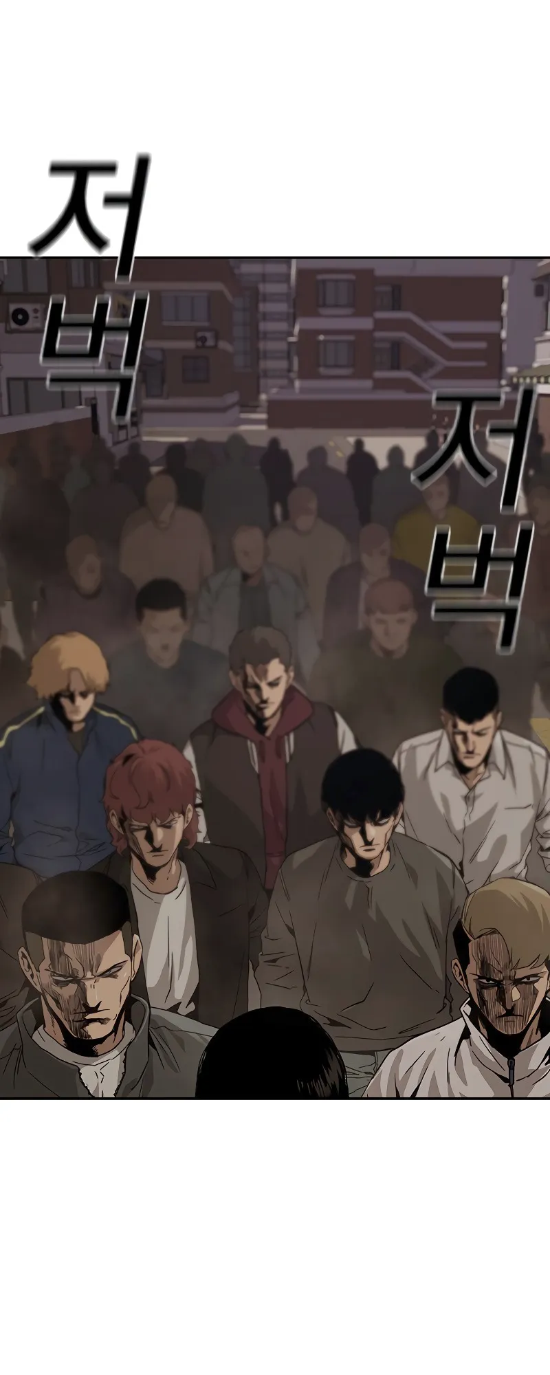 Read To Not Die EN Manga Online