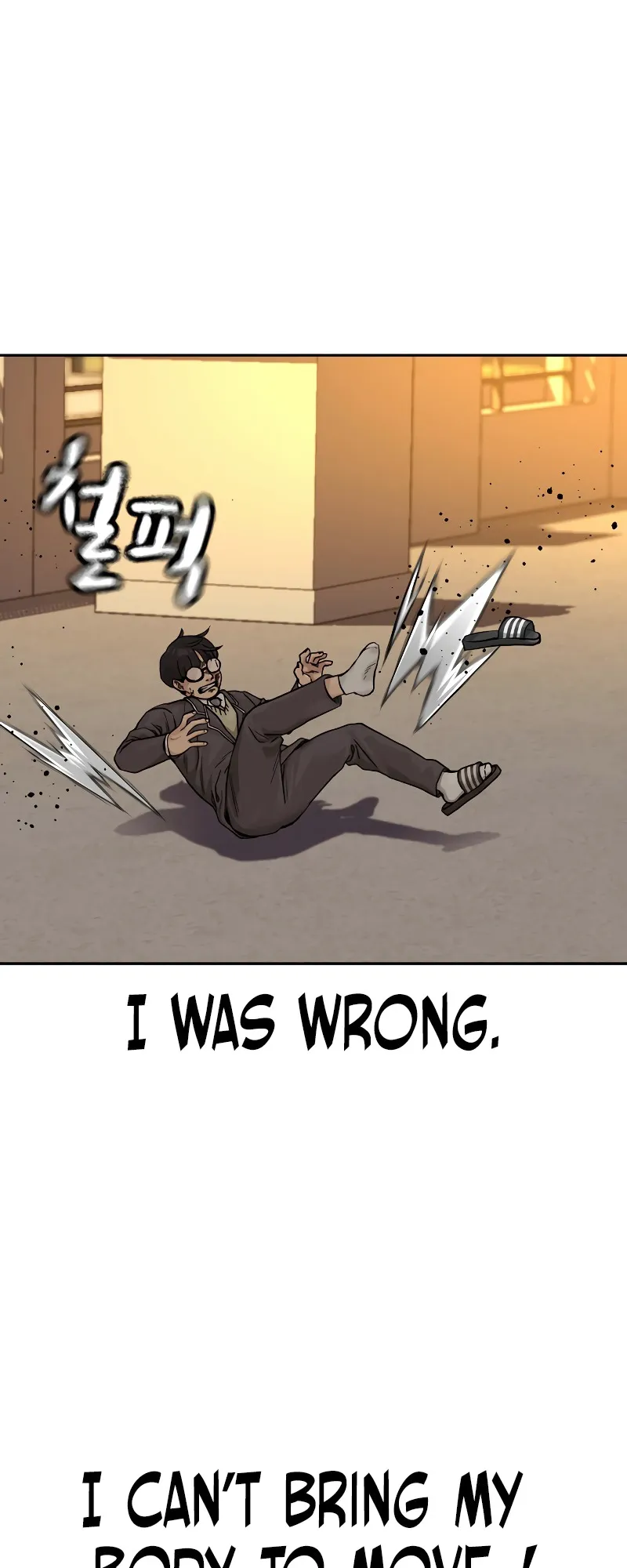 Read To Not Die EN Manga Online