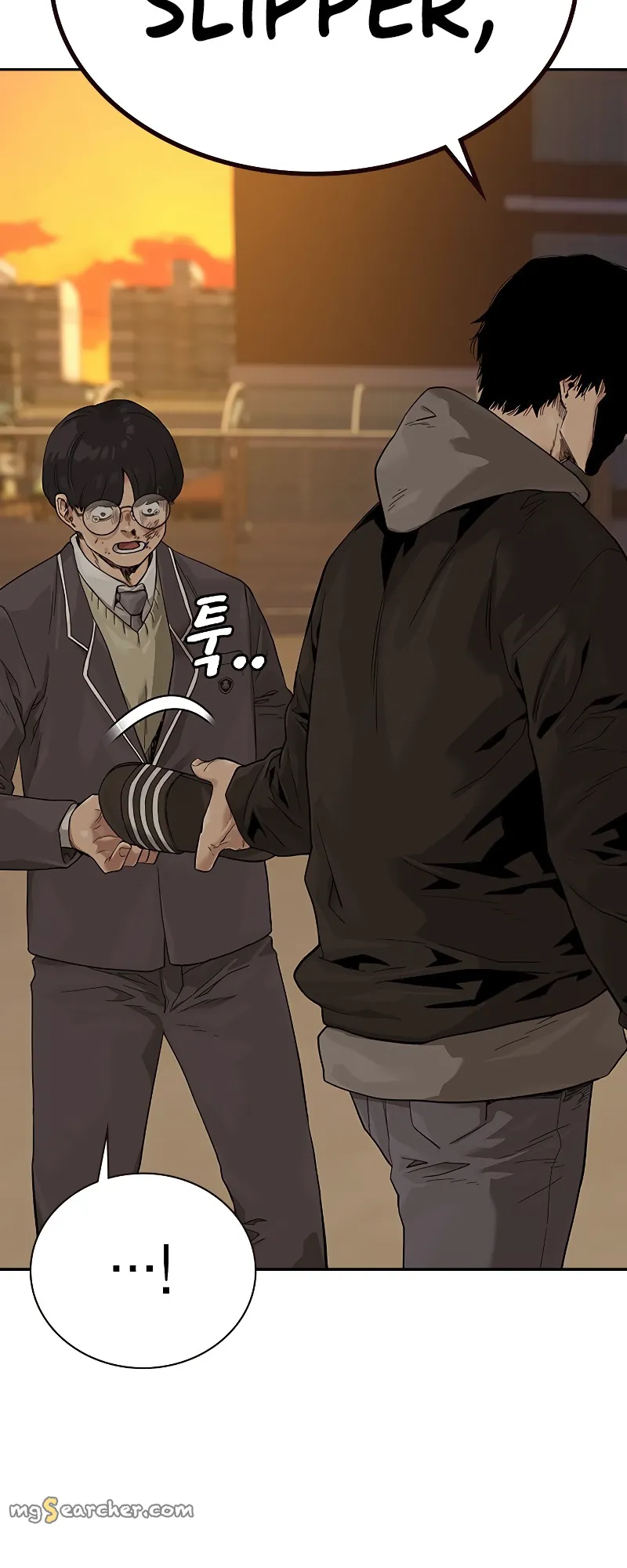 Read To Not Die EN Manga Online