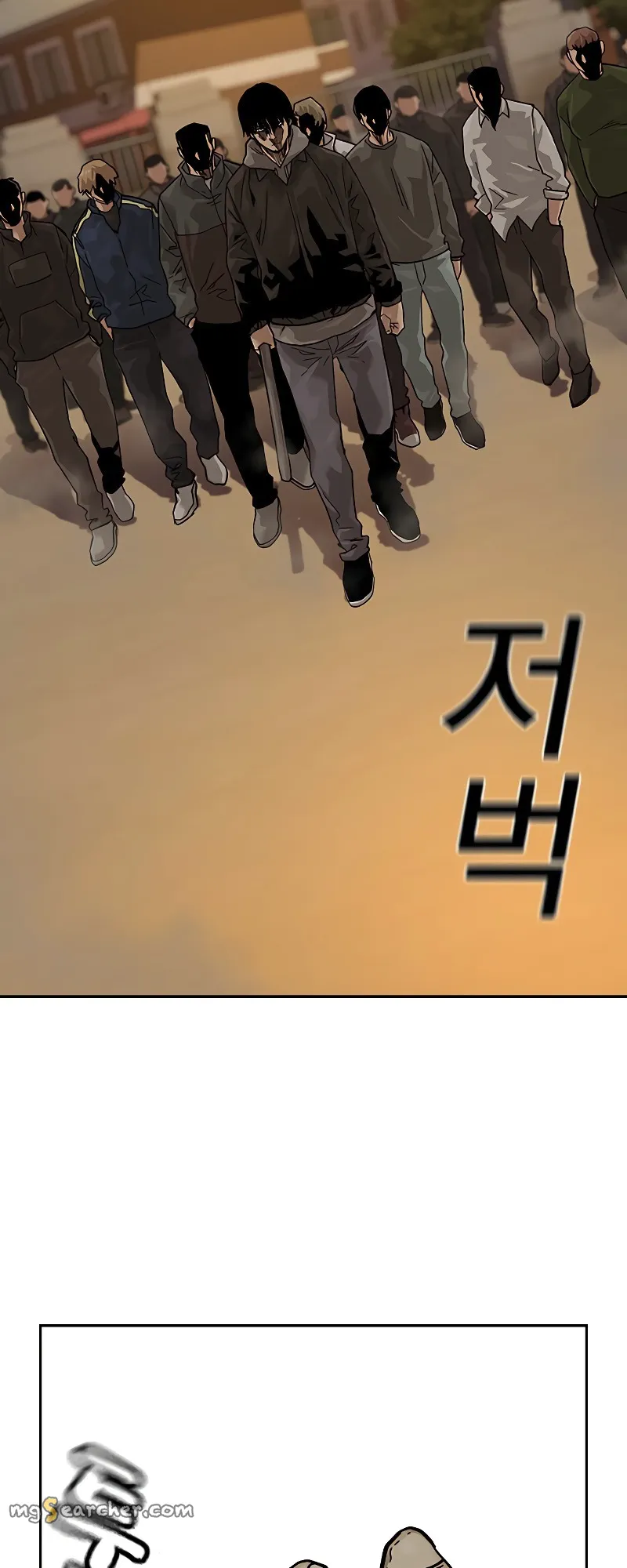 Read To Not Die EN Manga Online