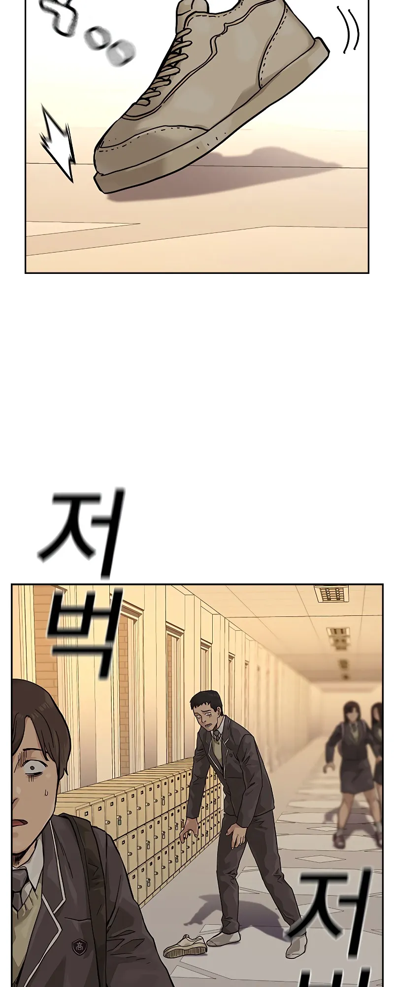 Read To Not Die EN Manga Online