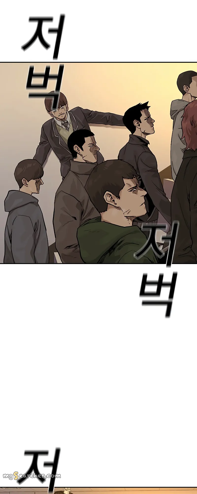 Read To Not Die EN Manga Online