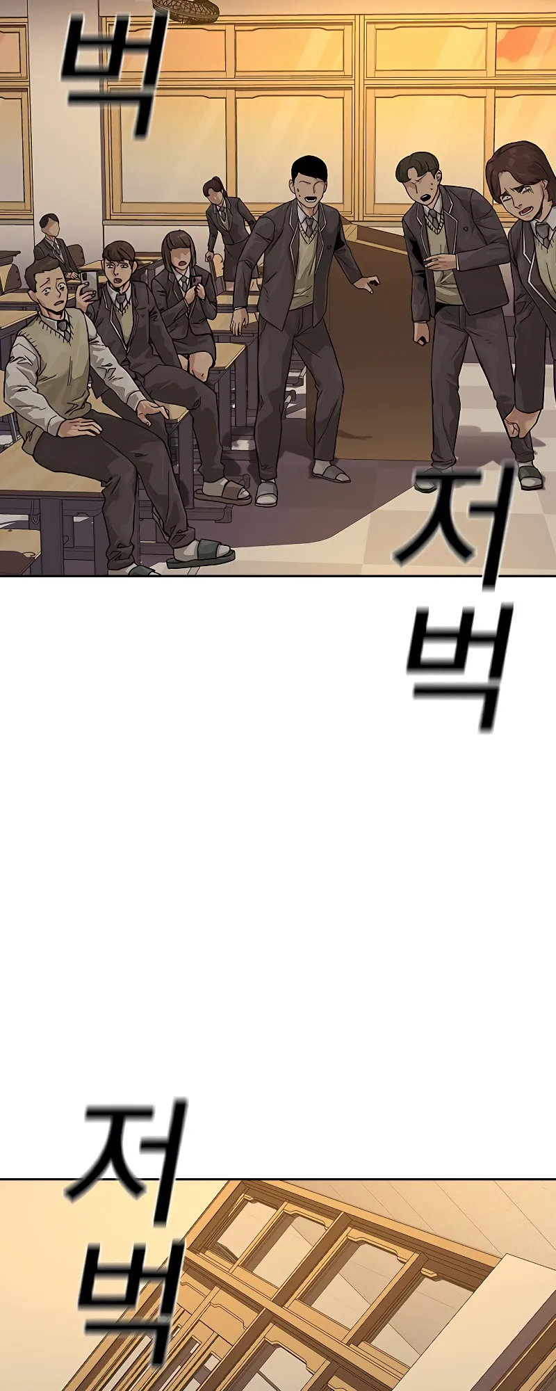 Read To Not Die EN Manga Online