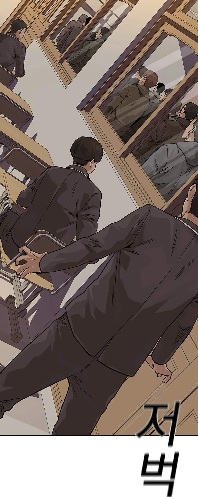 Read To Not Die EN Manga Online