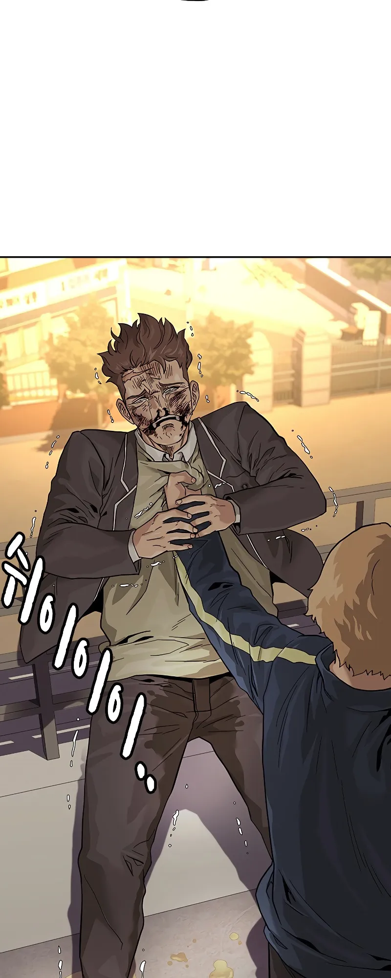 Read To Not Die EN Manga Online