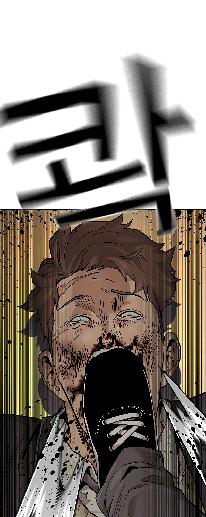 Read To Not Die EN Manga Online