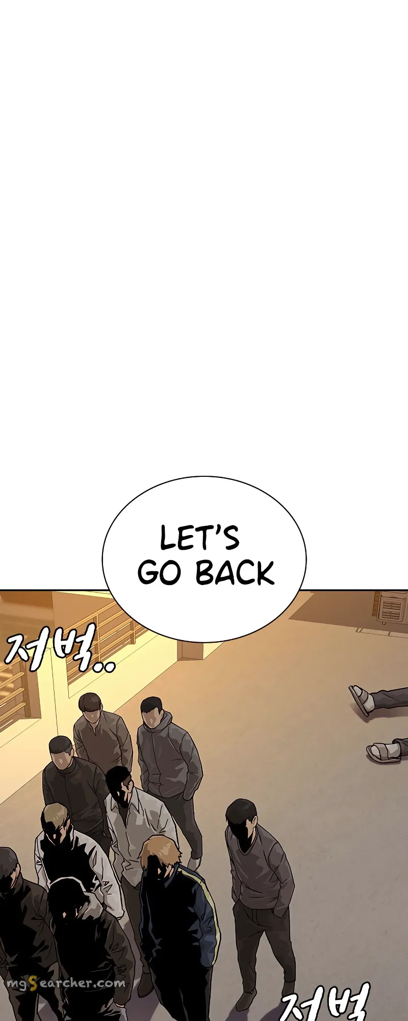Read To Not Die EN Manga Online