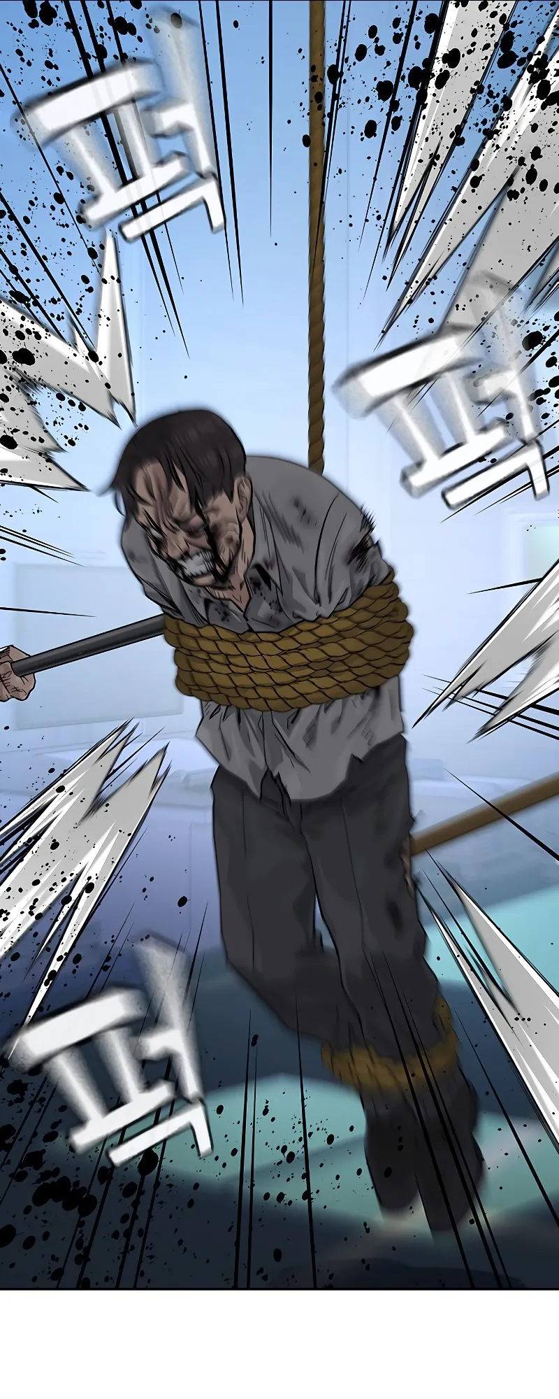 Read To Not Die EN Manga Online