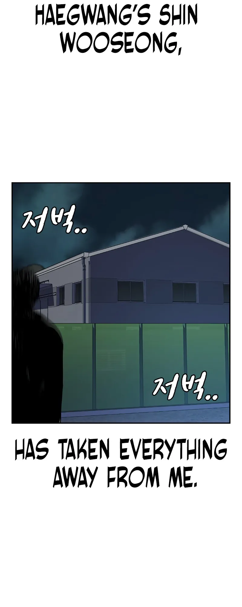 Read To Not Die EN Manga Online