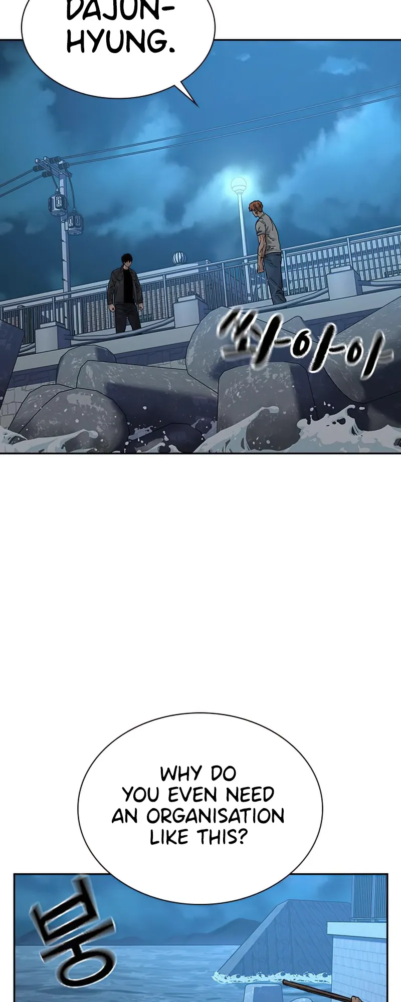 Read To Not Die EN Manga Online