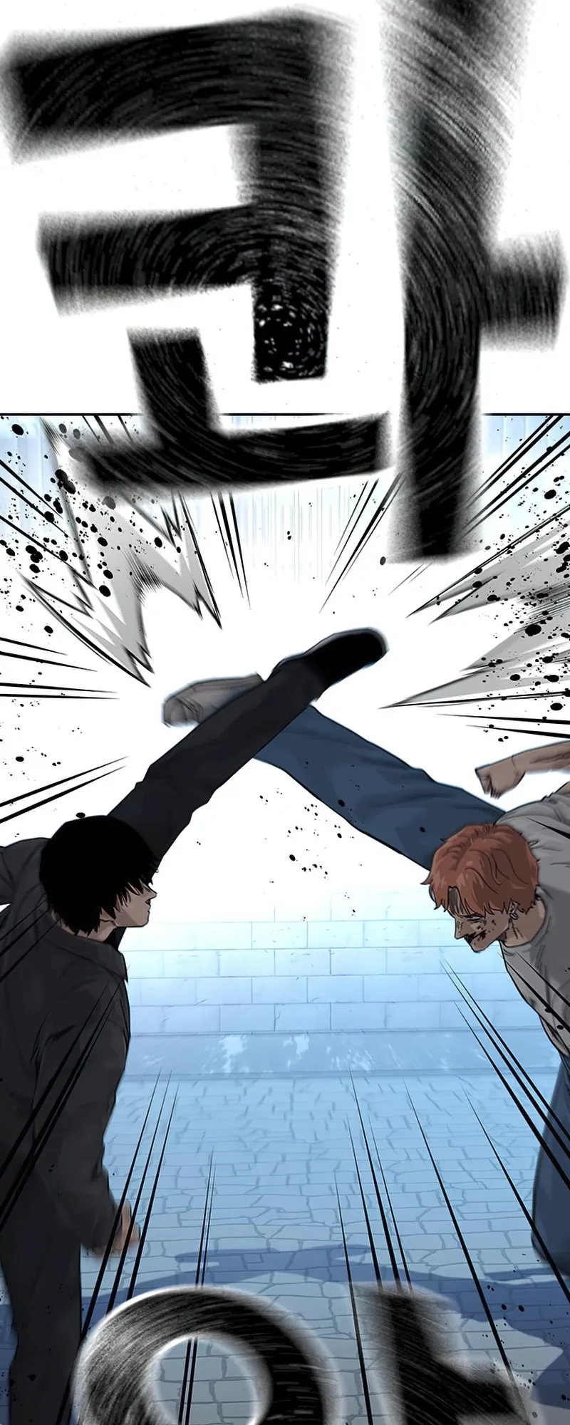 Read To Not Die EN Manga Online