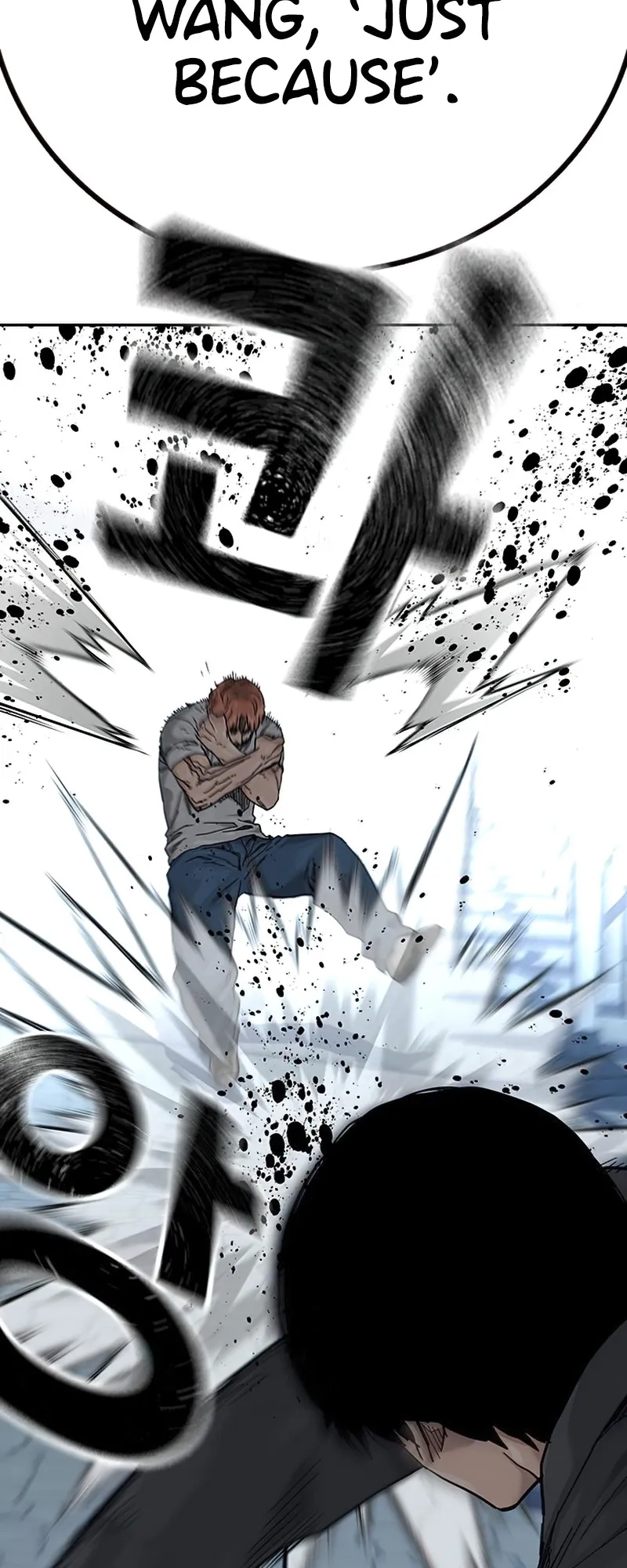Read To Not Die EN Manga Online