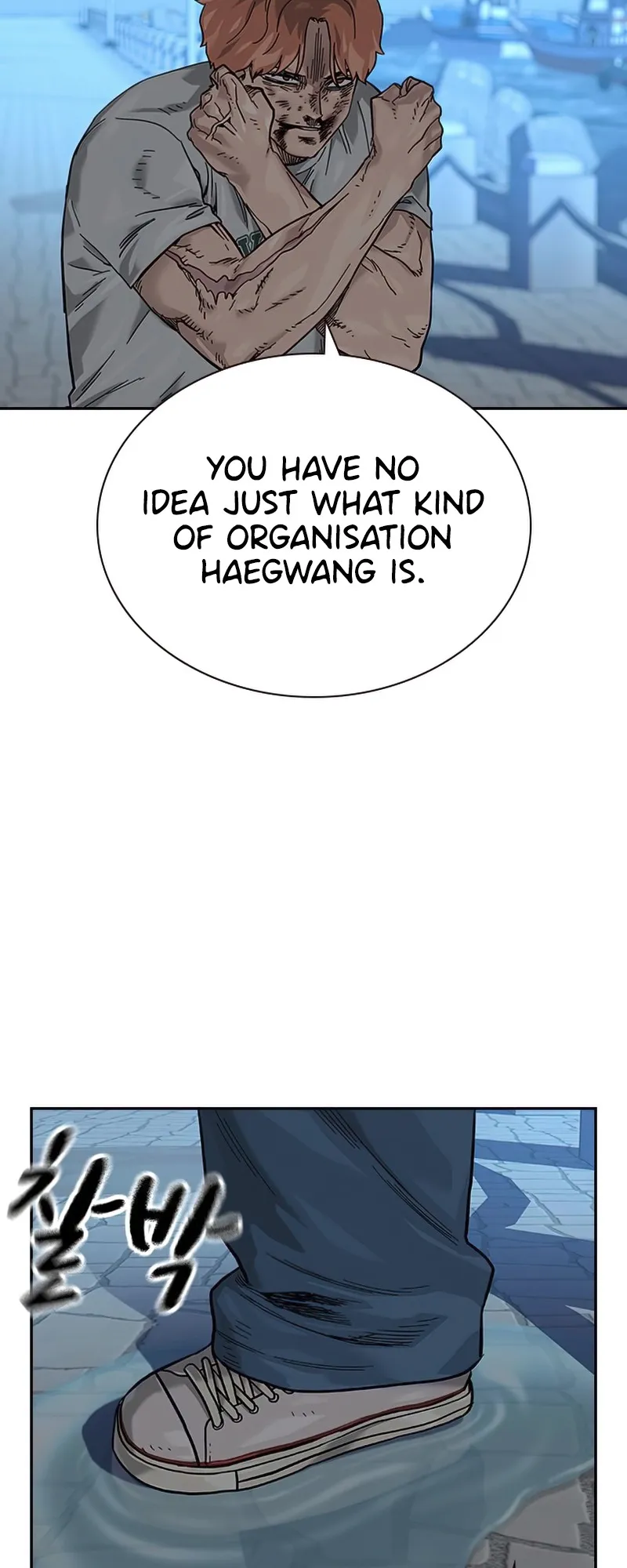 Read To Not Die EN Manga Online