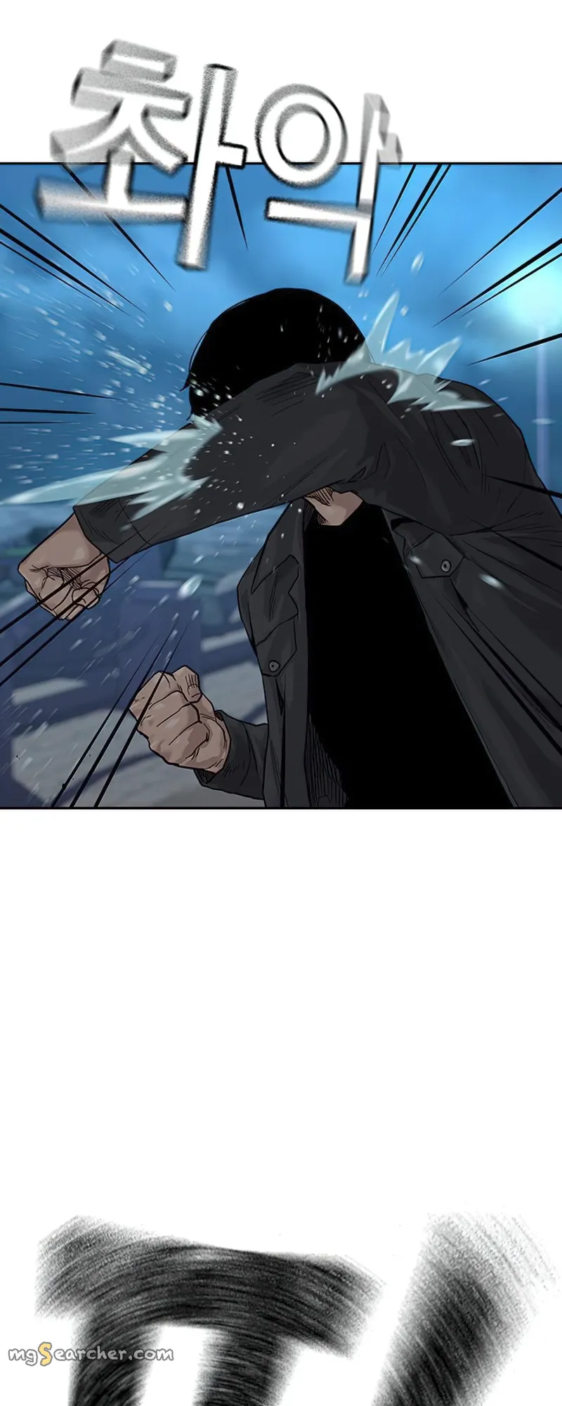 Read To Not Die EN Manga Online