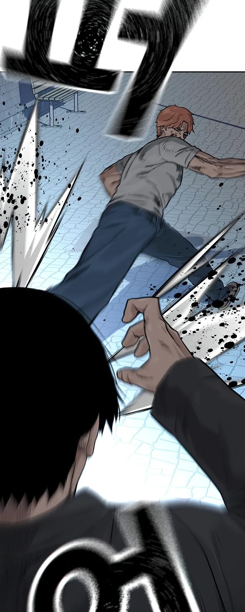 Read To Not Die EN Manga Online