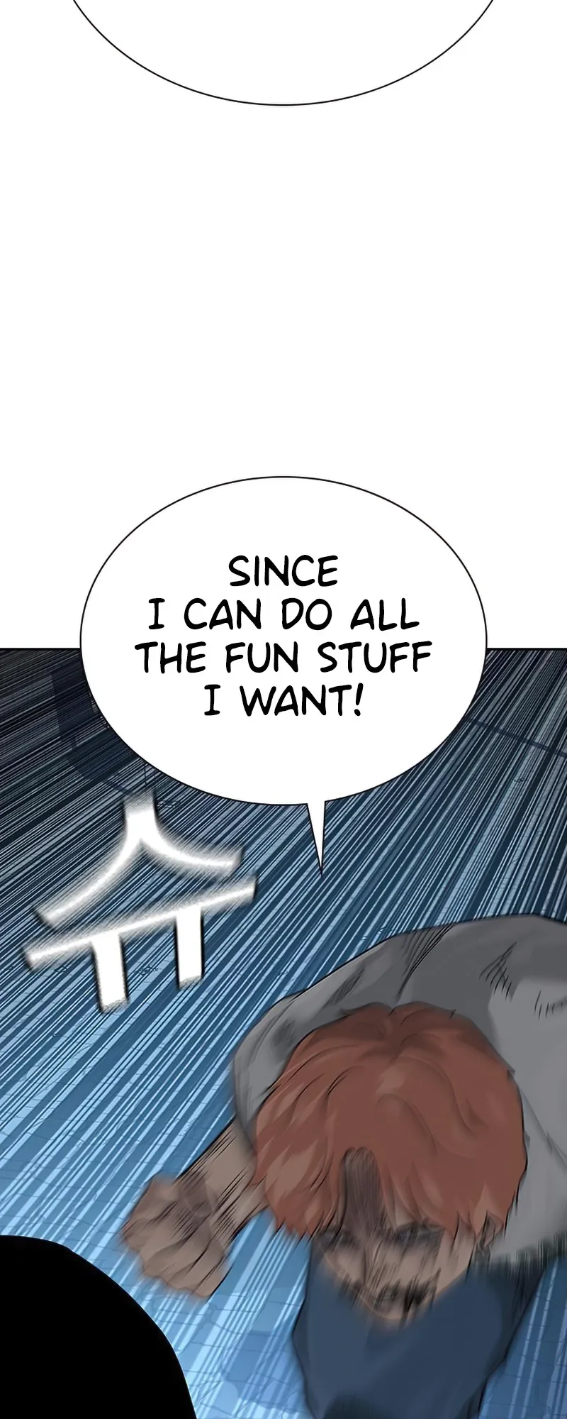 Read To Not Die EN Manga Online