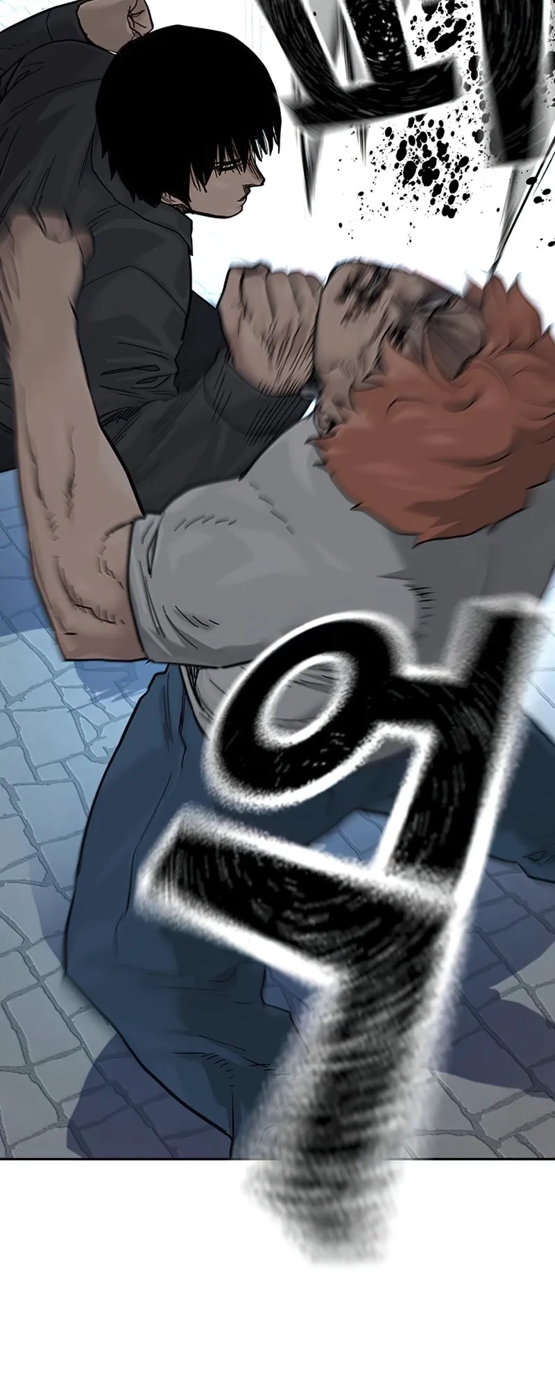 Read To Not Die EN Manga Online