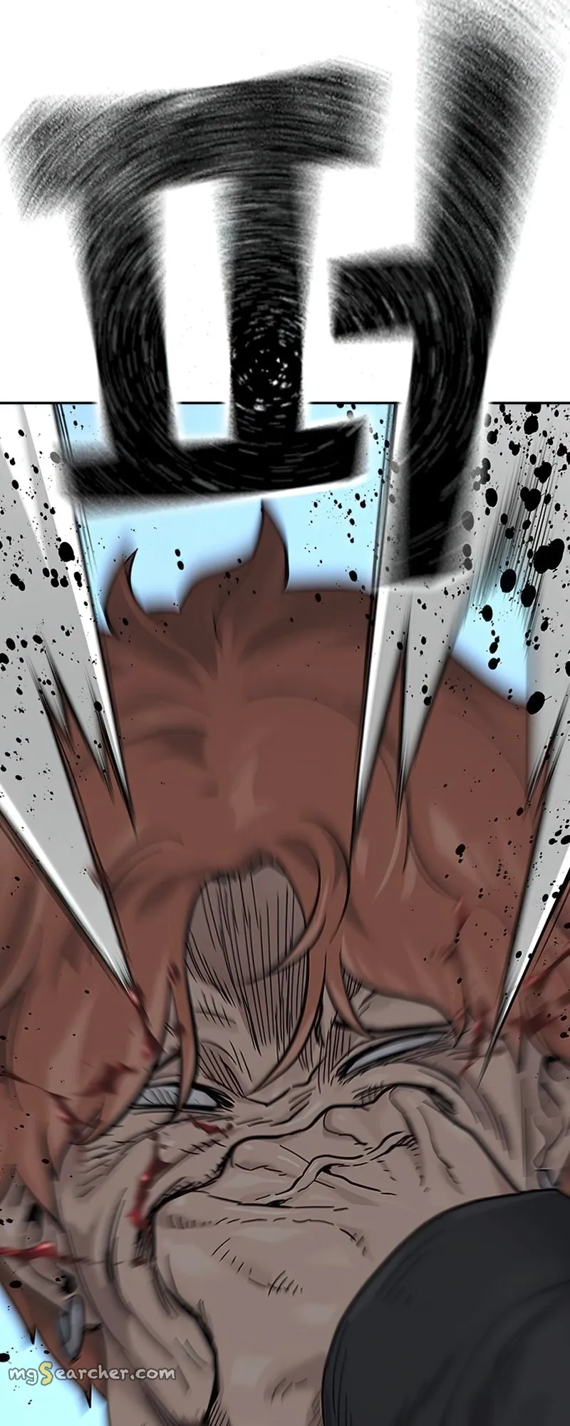 Read To Not Die EN Manga Online