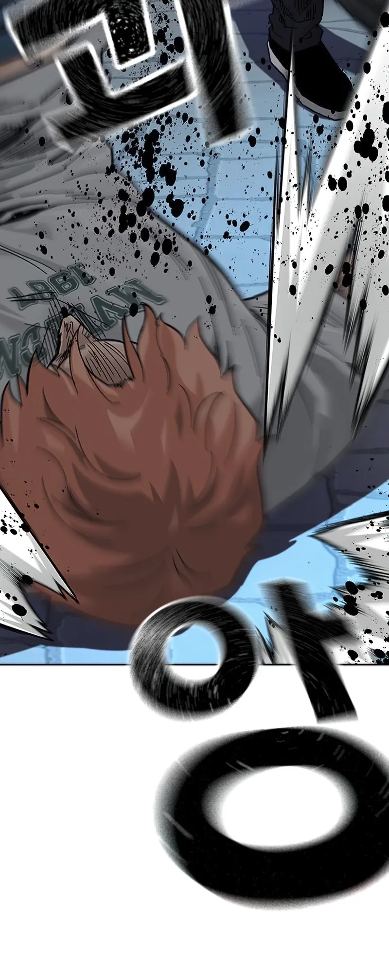 Read To Not Die EN Manga Online
