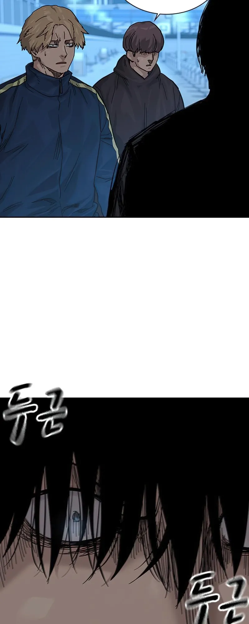 Read To Not Die EN Manga Online