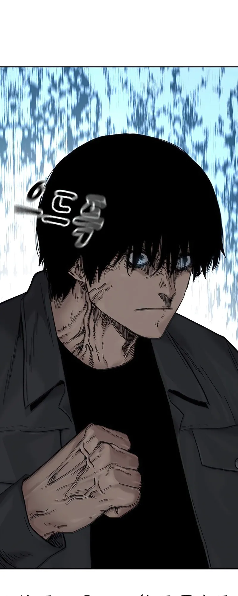 Read To Not Die EN Manga Online