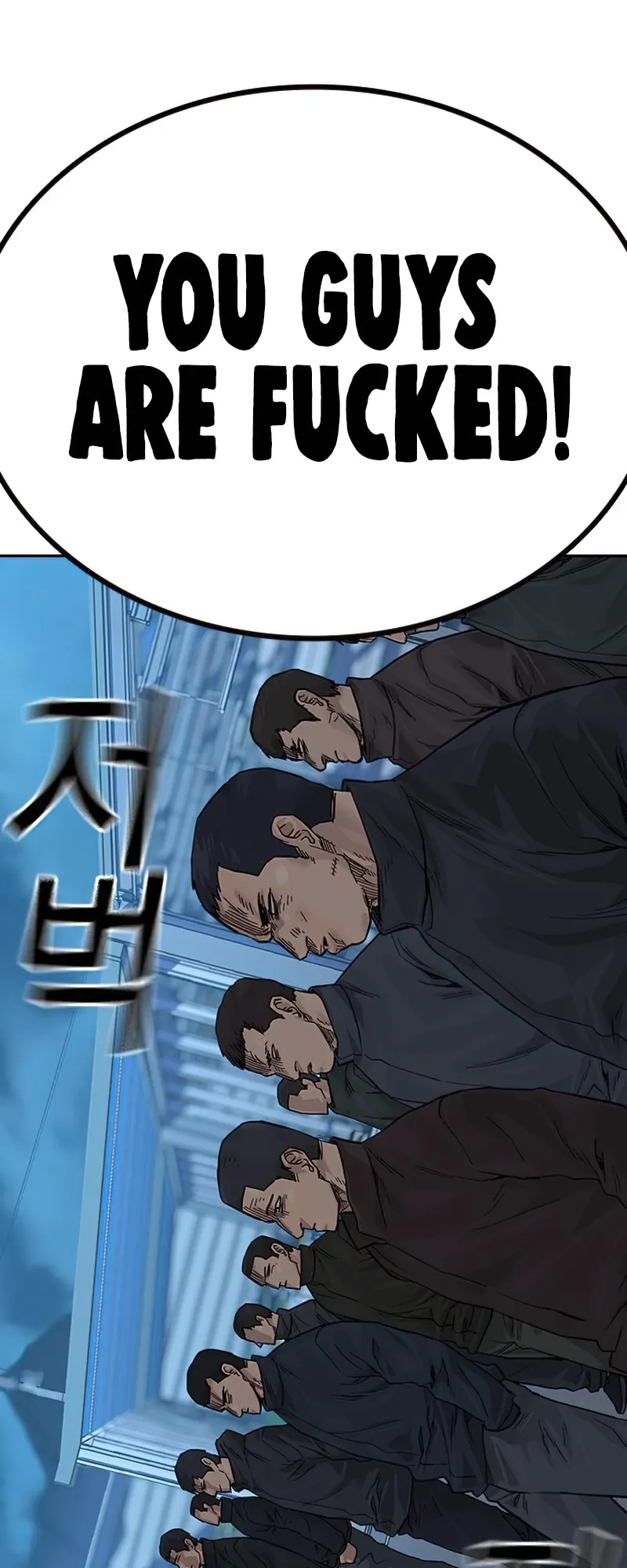Read To Not Die EN Manga Online