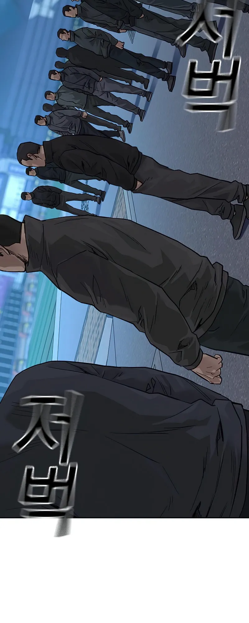 Read To Not Die EN Manga Online