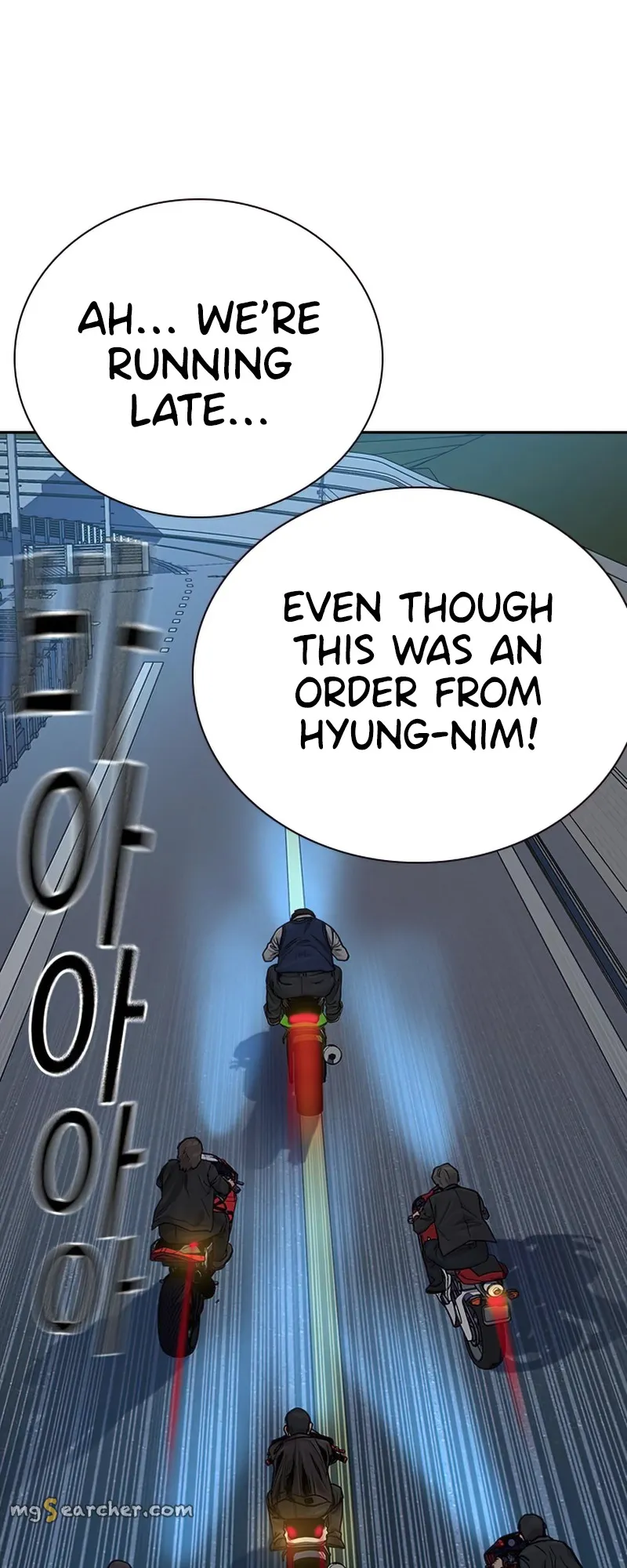 Read To Not Die EN Manga Online