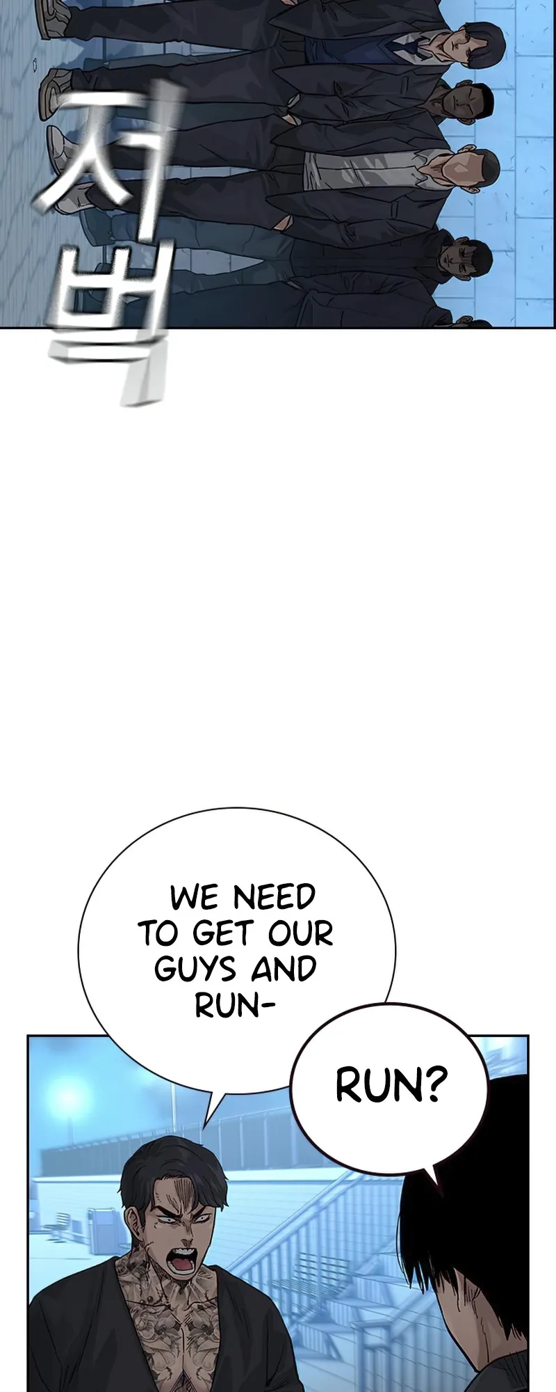 Read To Not Die EN Manga Online