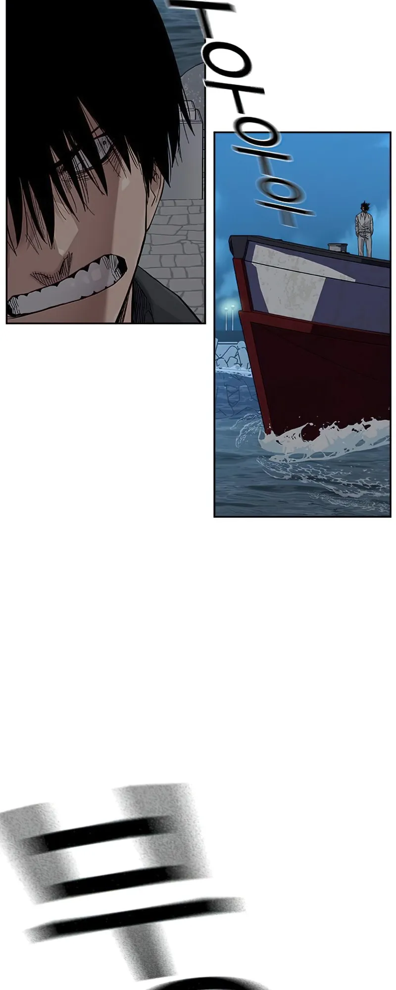 Read To Not Die EN Manga Online