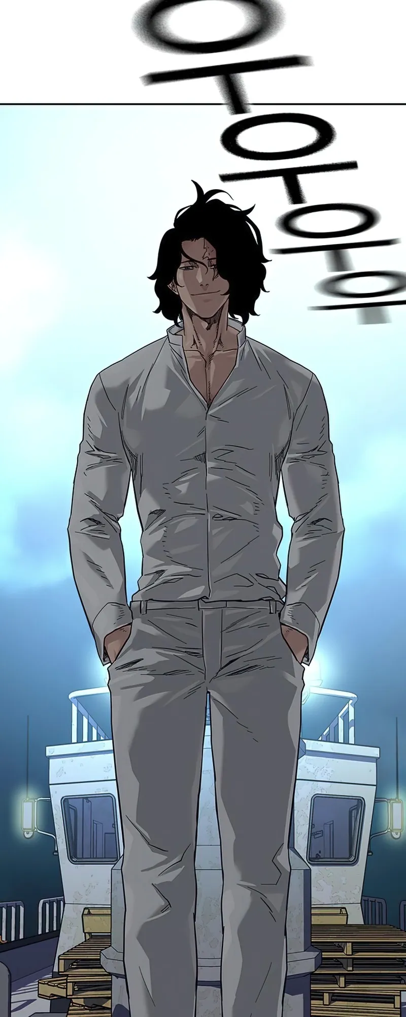 Read To Not Die EN Manga Online