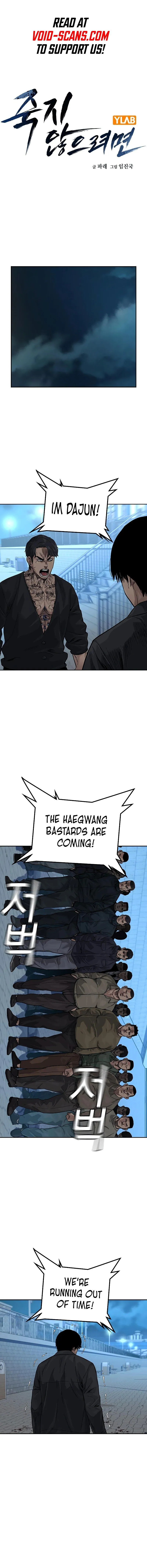 Read To Not Die EN Manga Online