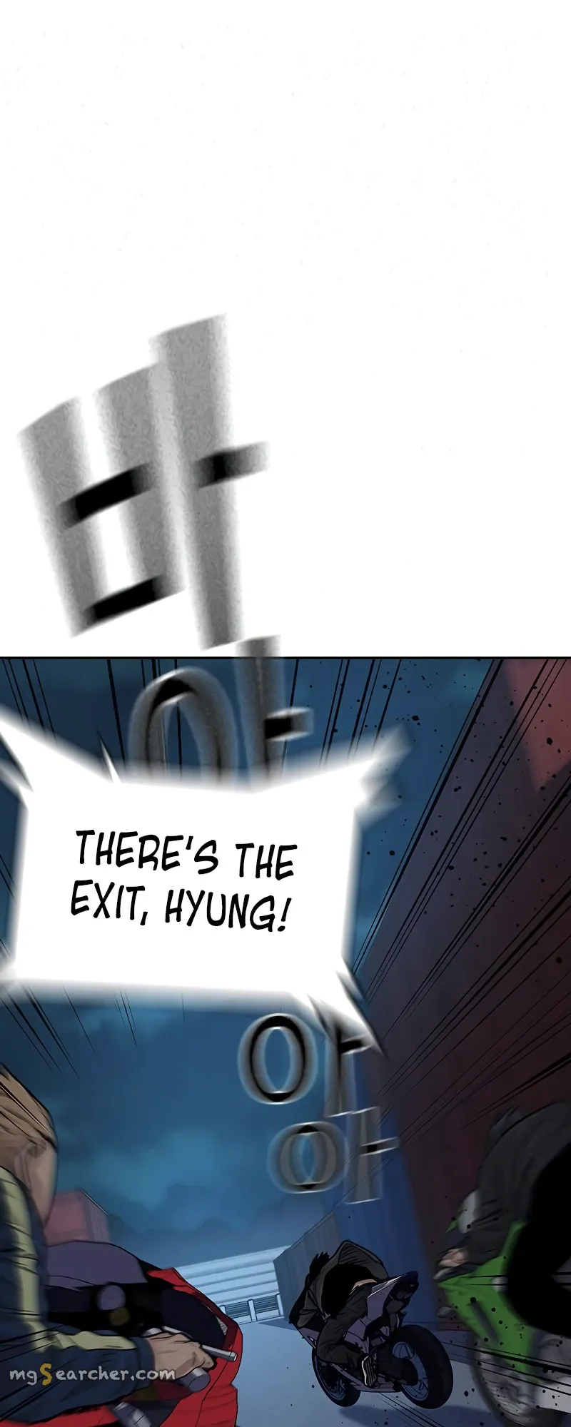Read To Not Die EN Manga Online
