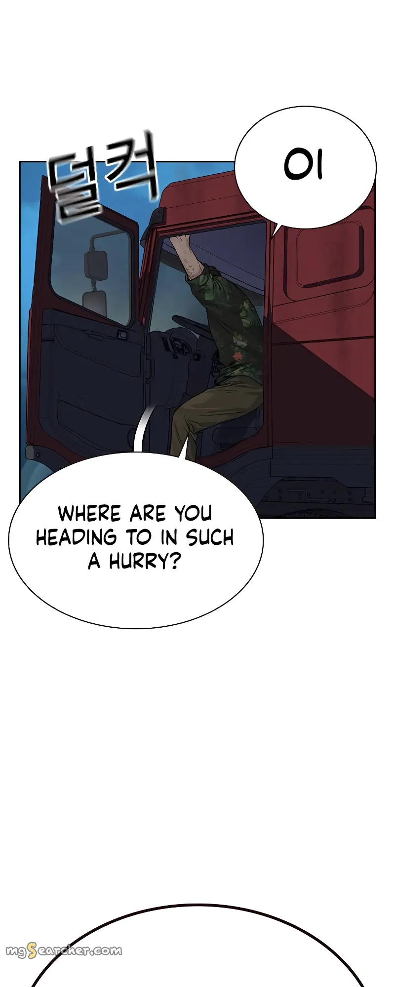 Read To Not Die EN Manga Online
