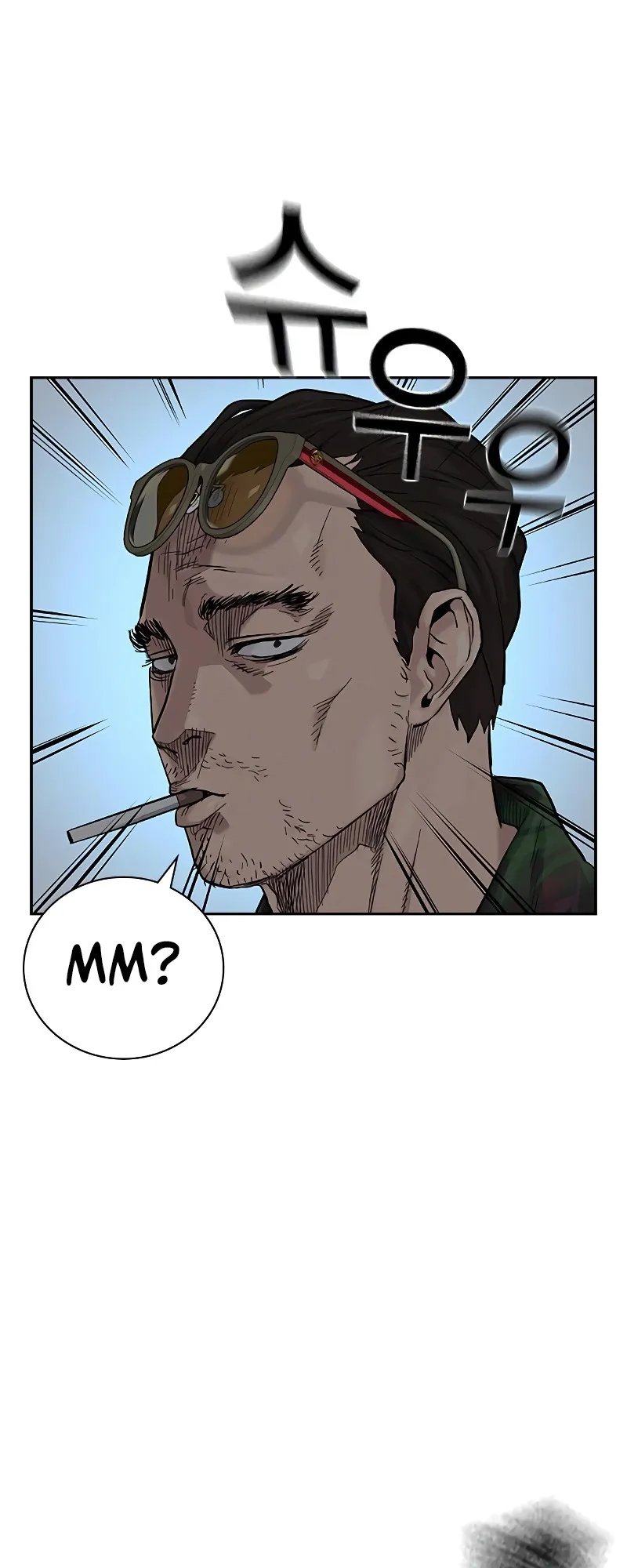 Read To Not Die EN Manga Online
