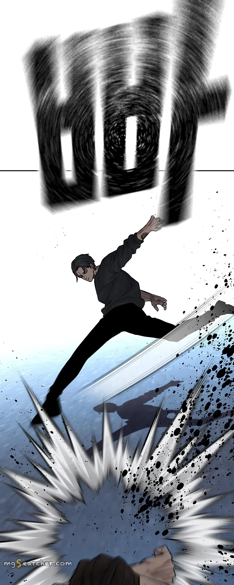 Read To Not Die EN Manga Online