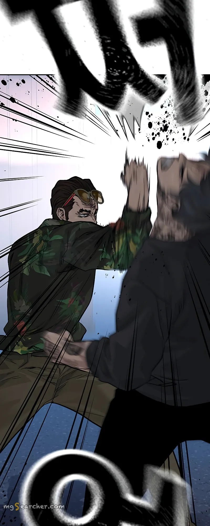 Read To Not Die EN Manga Online