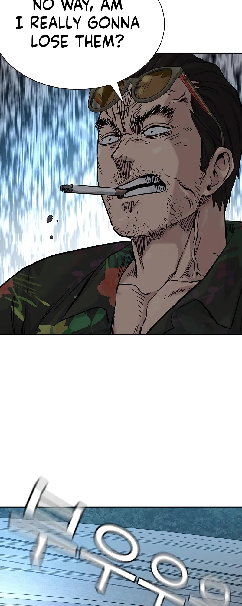 Read To Not Die EN Manga Online