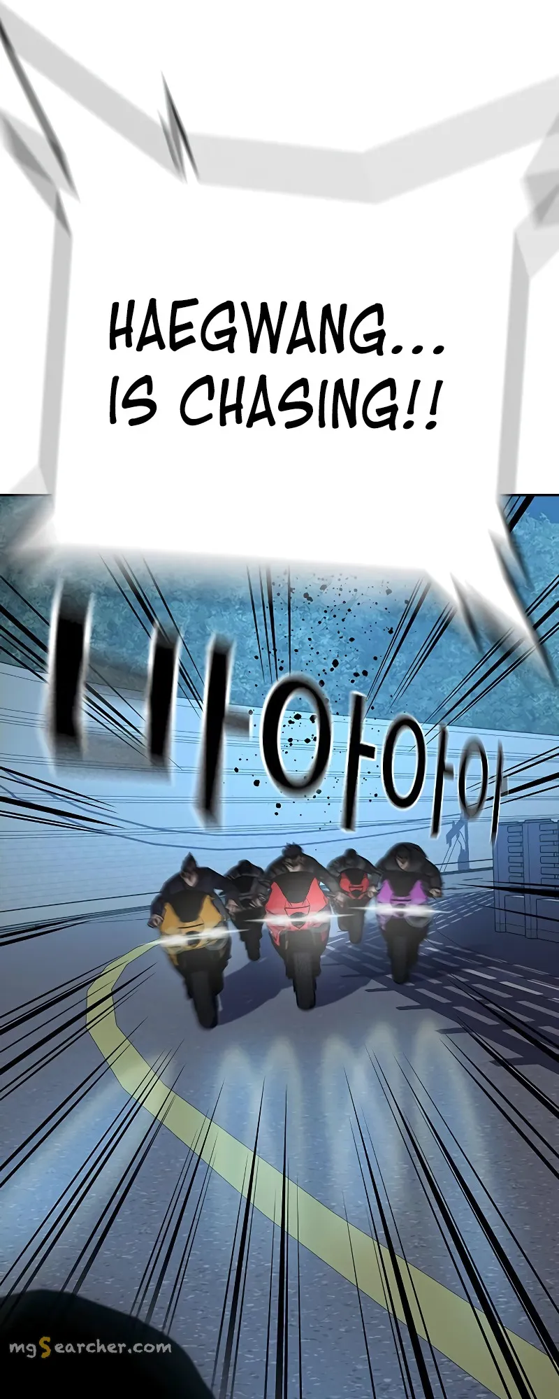 Read To Not Die EN Manga Online