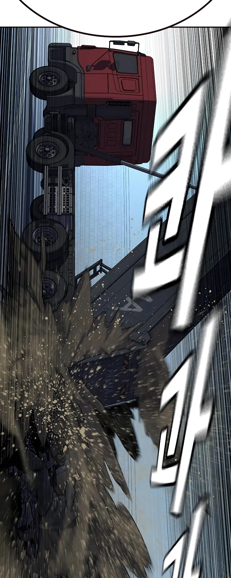 Read To Not Die EN Manga Online