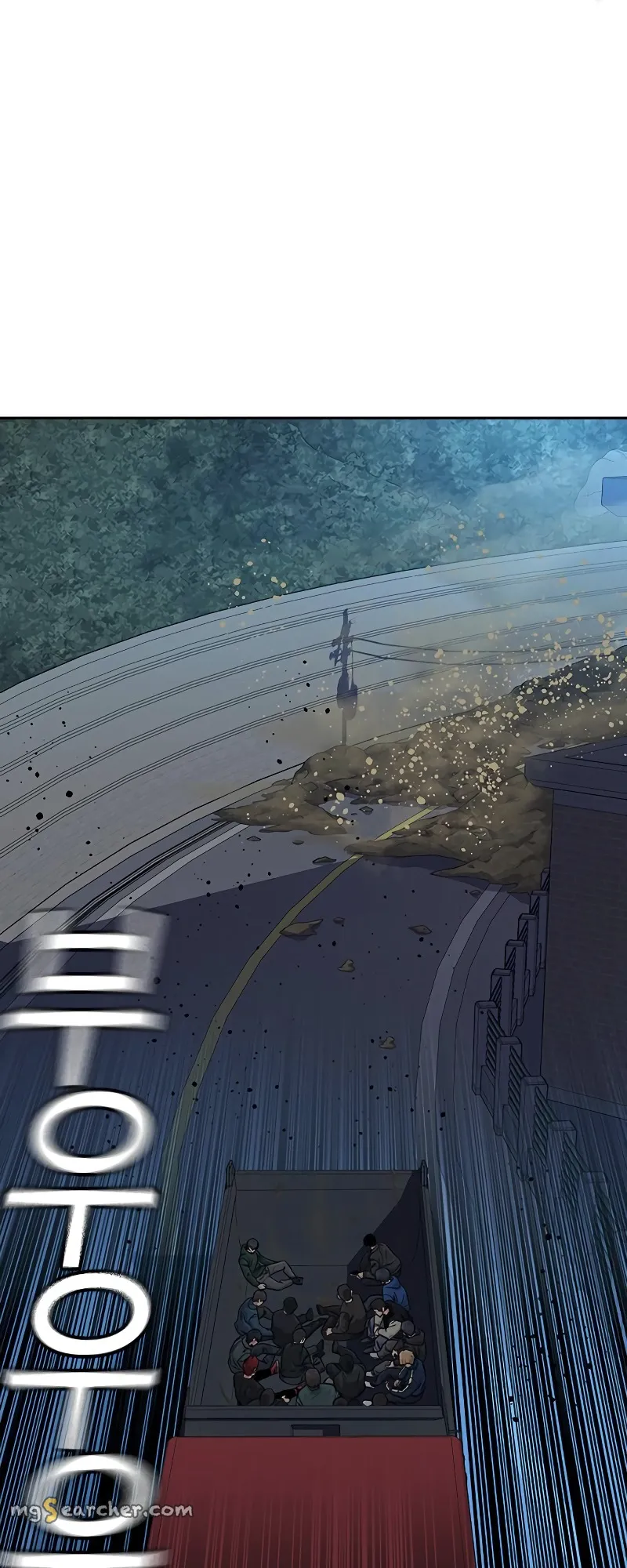 Read To Not Die EN Manga Online