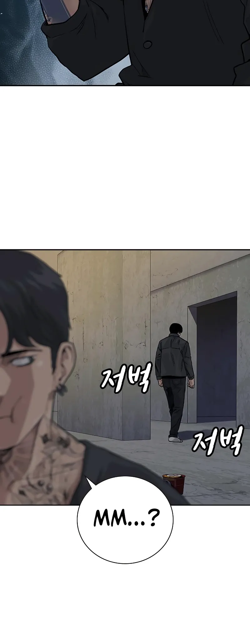 Read To Not Die EN Manga Online
