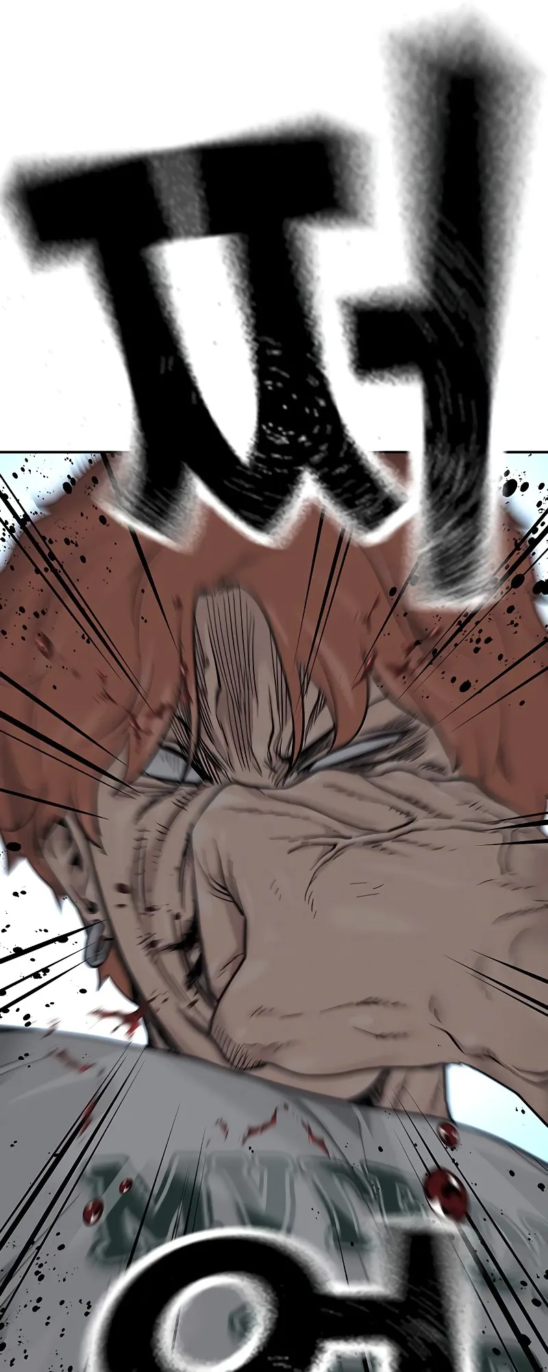 Read To Not Die EN Manga Online
