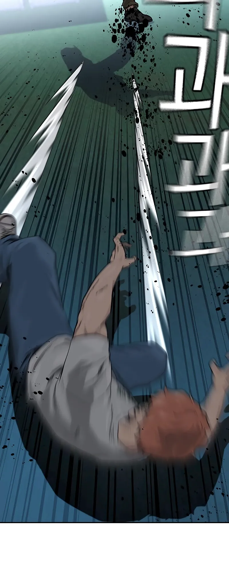 Read To Not Die EN Manga Online