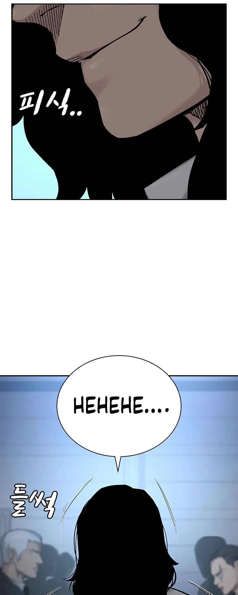 Read To Not Die EN Manga Online